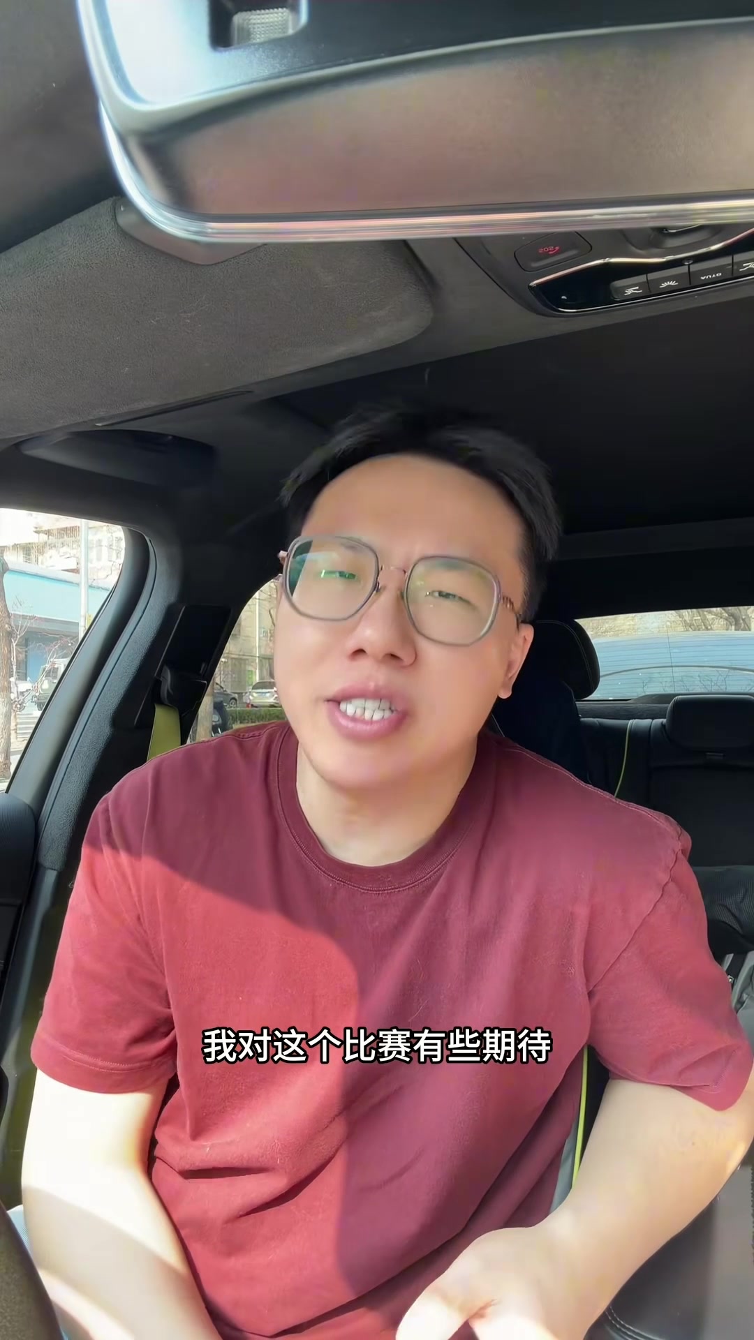 开云体育官网-解说：谢泼德在场还让杜兰特持球 乌度卡对KD有执念&amp;在高原缺氧？
